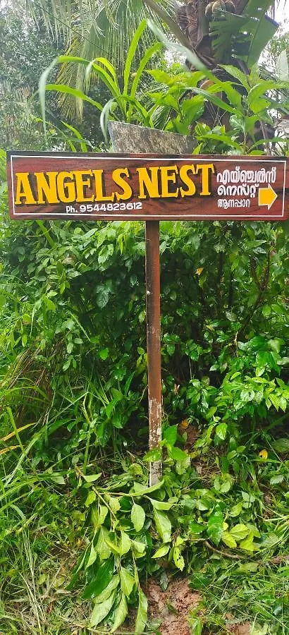 假日公园 Angel'S Home Stay 玛纳多迪